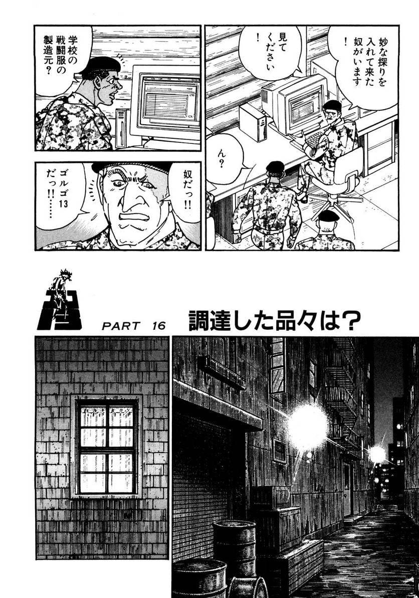 Page 278