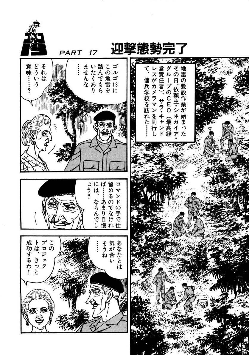 Page 286