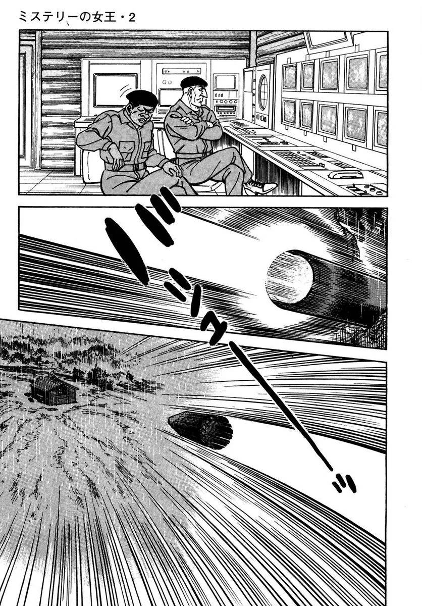 Page 297
