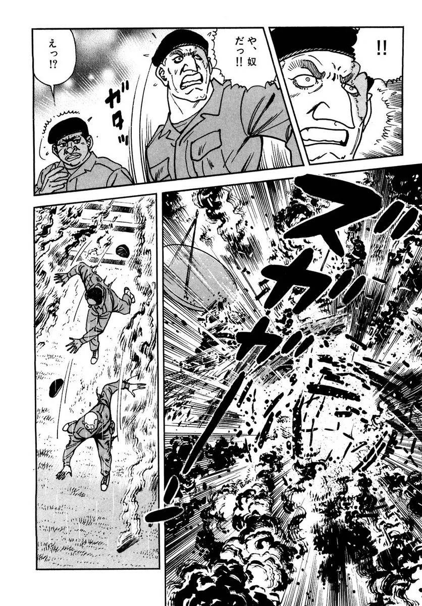 Page 298