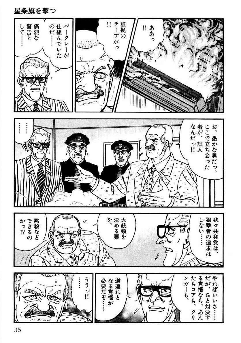 Page 35