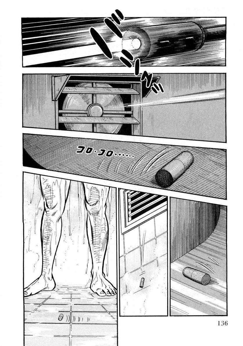 Page 136
