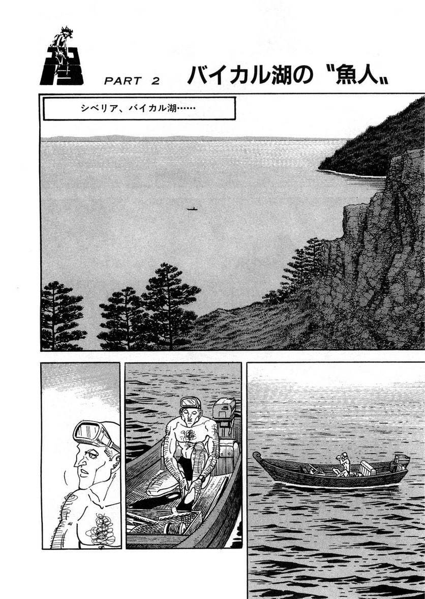 Page 200