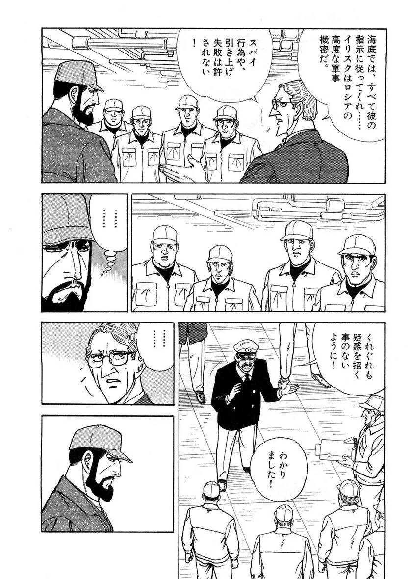 Page 214