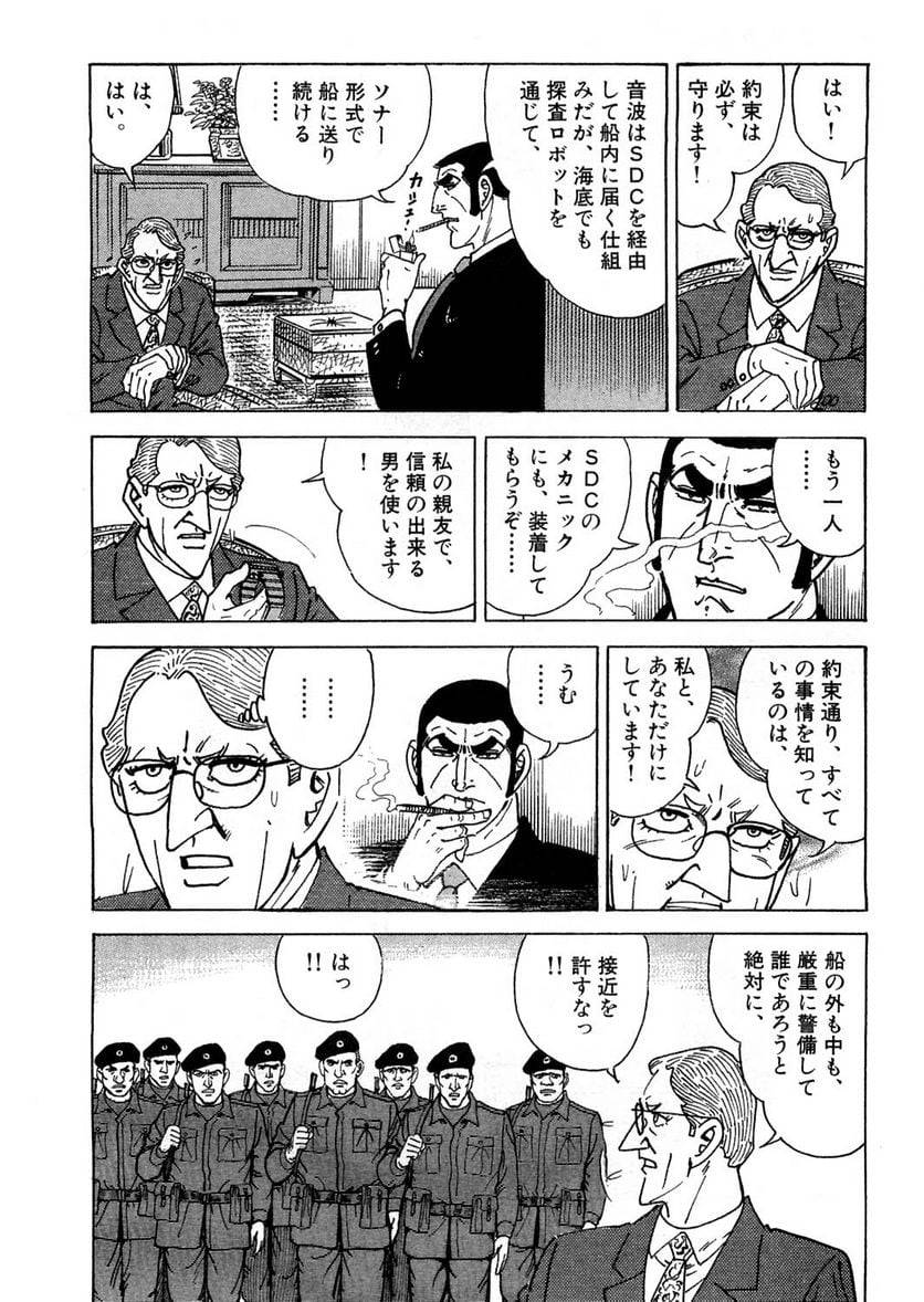 Page 216