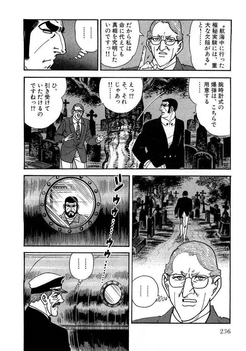 Page 236