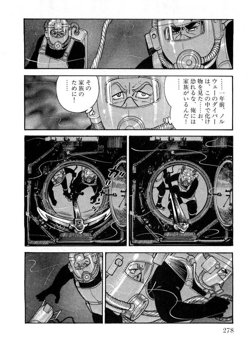 Page 278