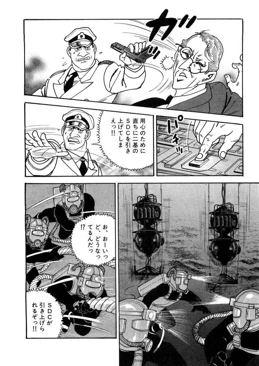 Page 290