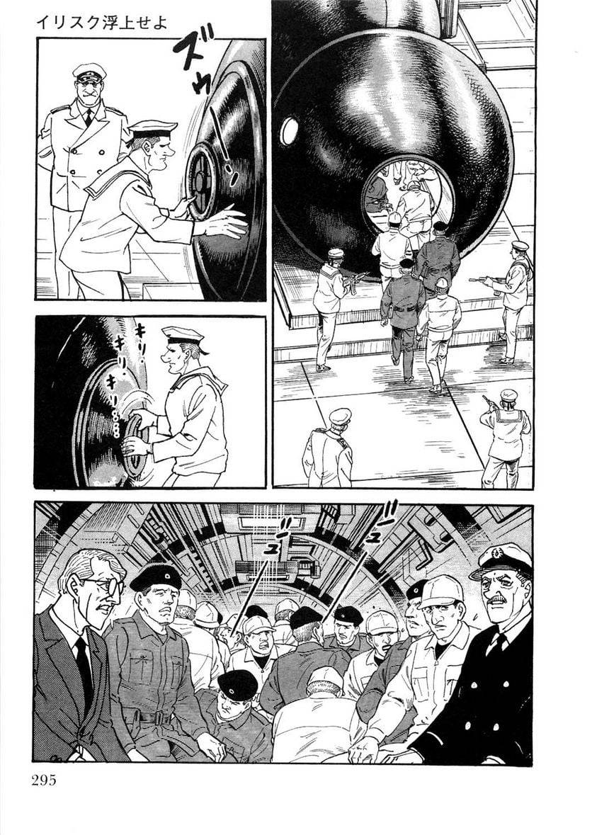 Page 295