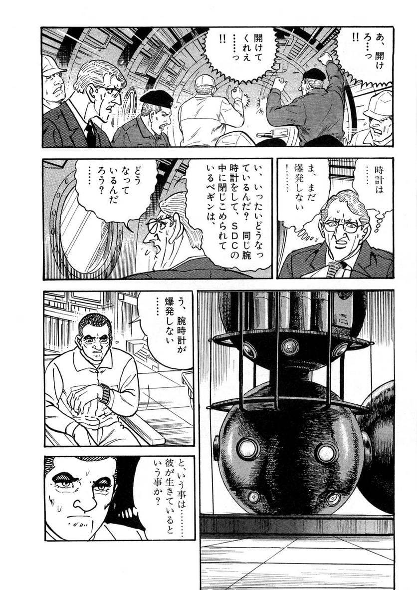 Page 298