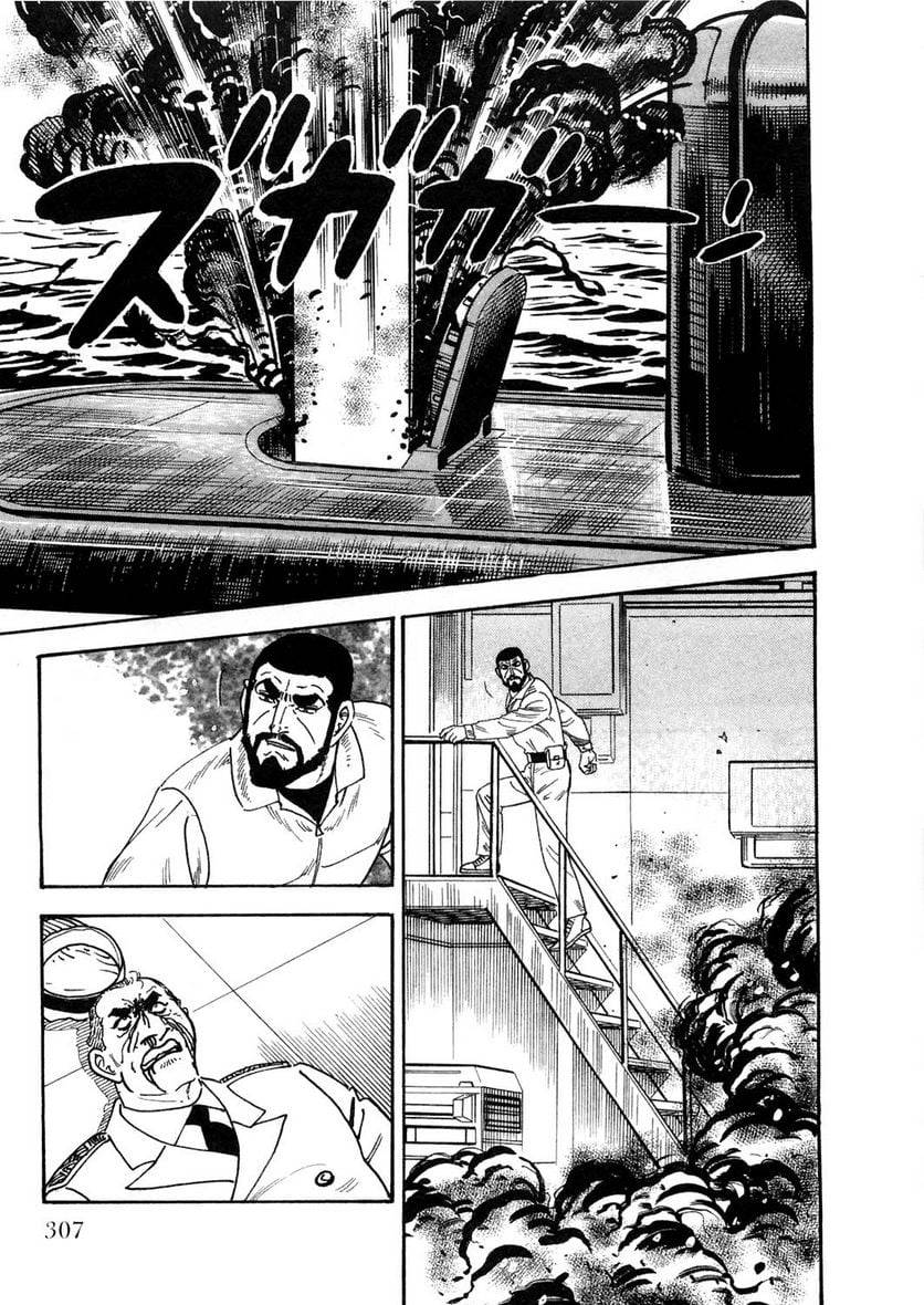 Page 307
