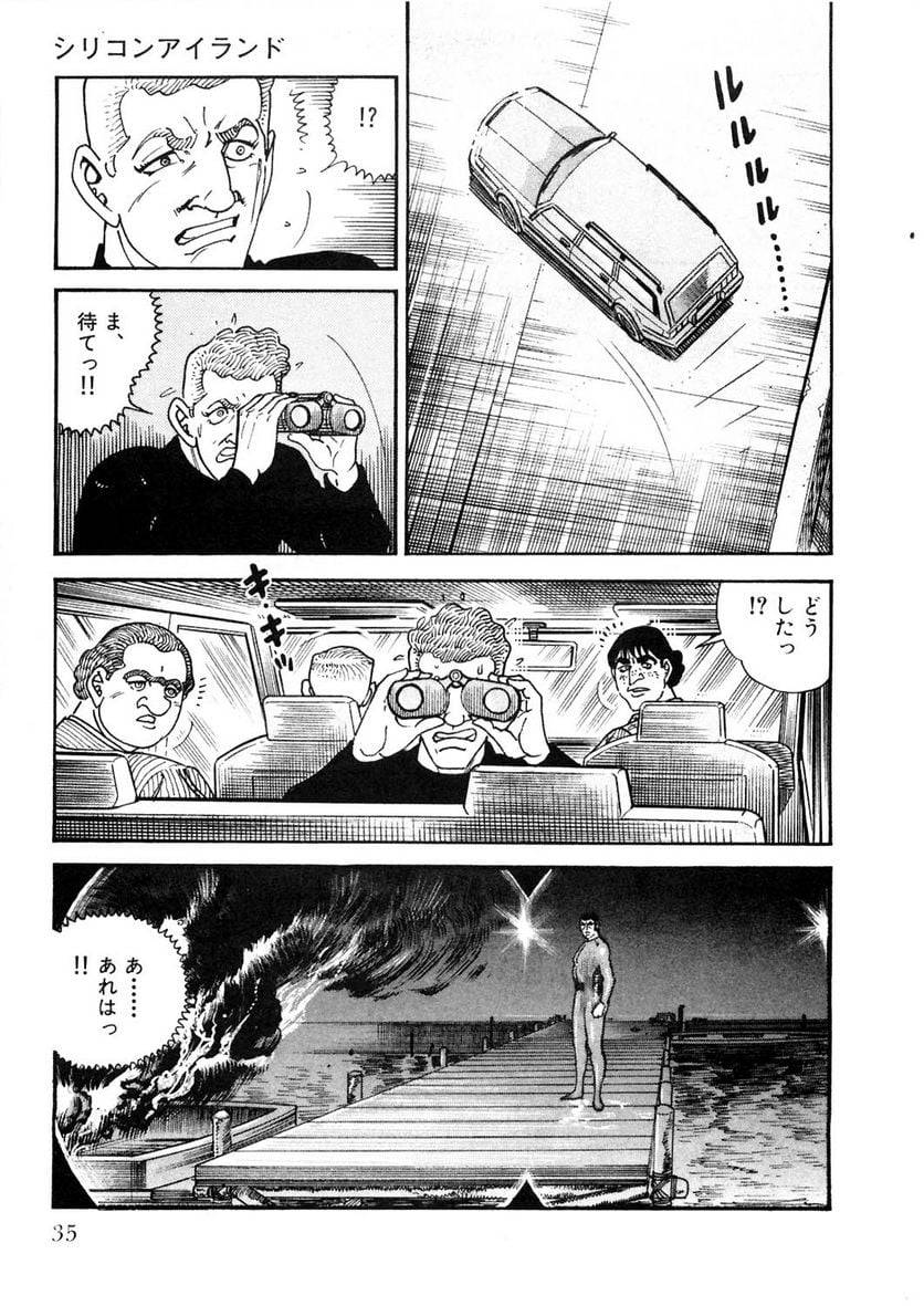 Page 35