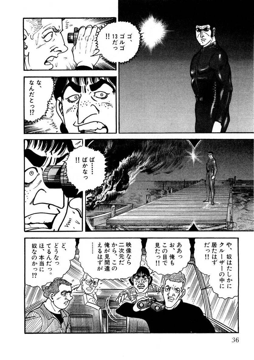 Page 36
