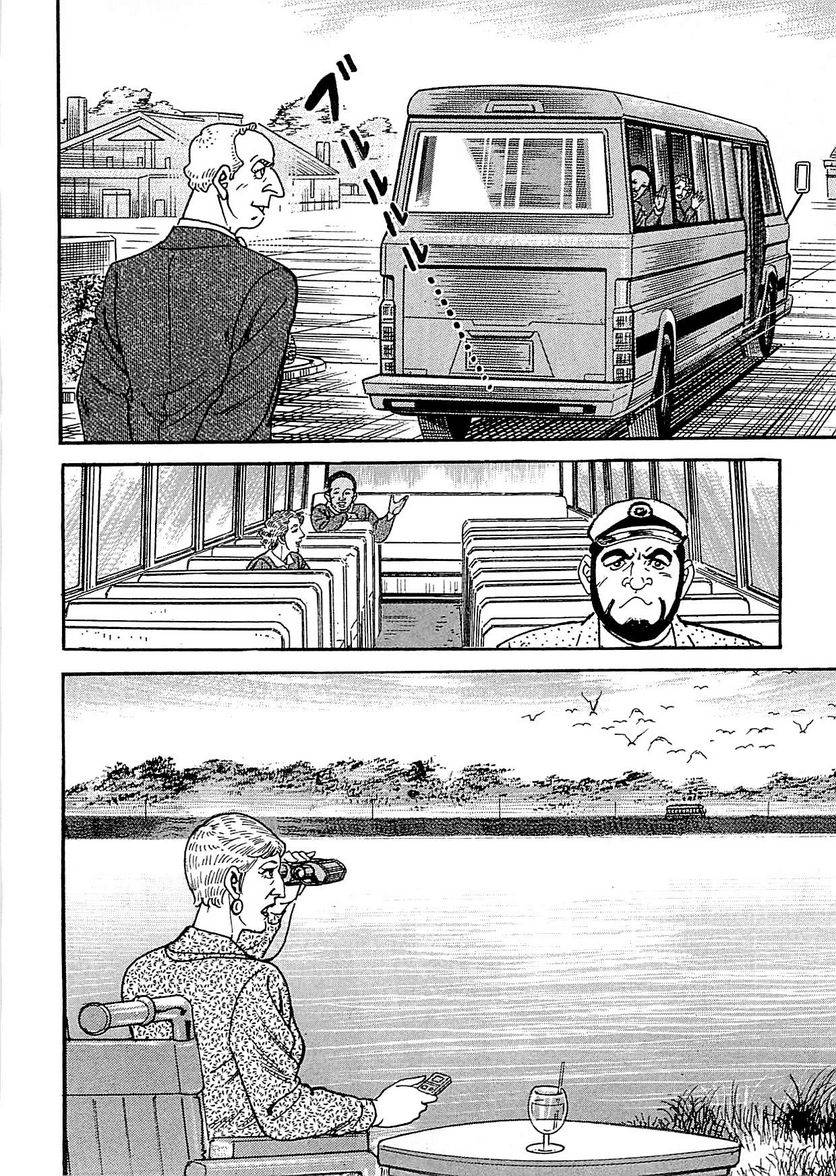 Page 188
