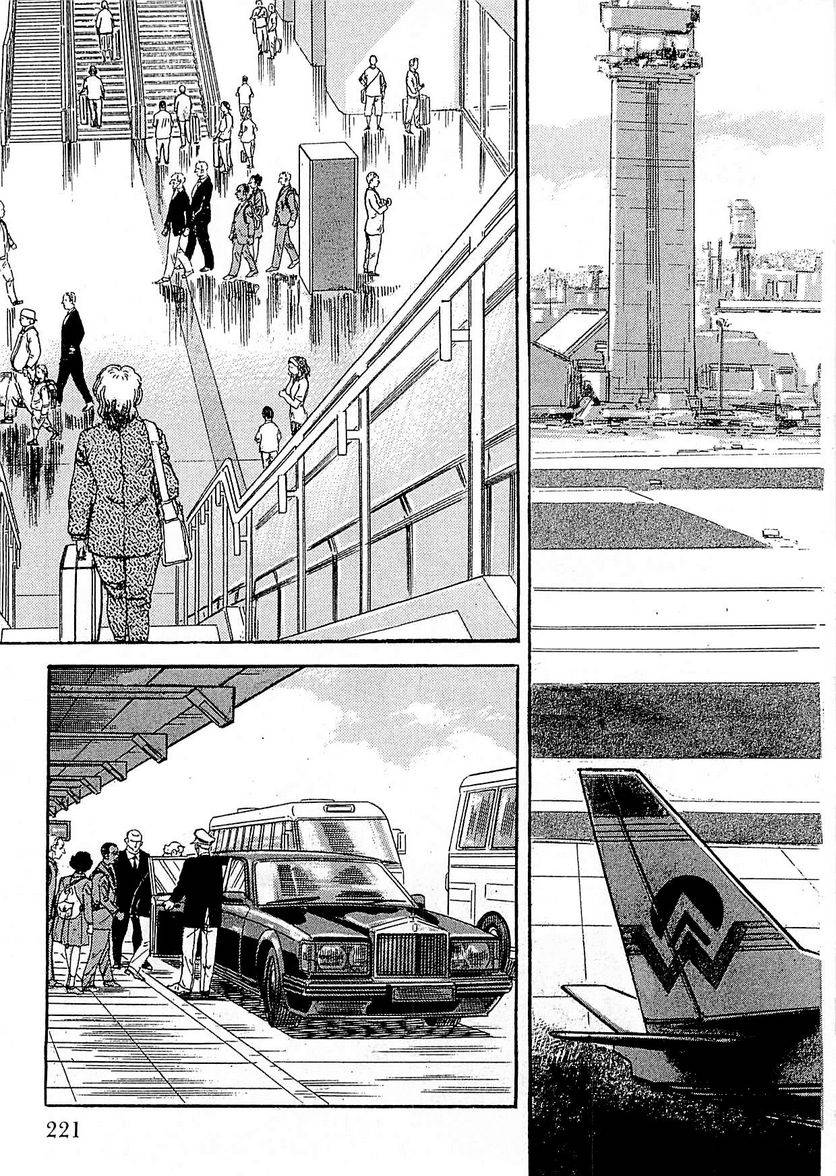 Page 219