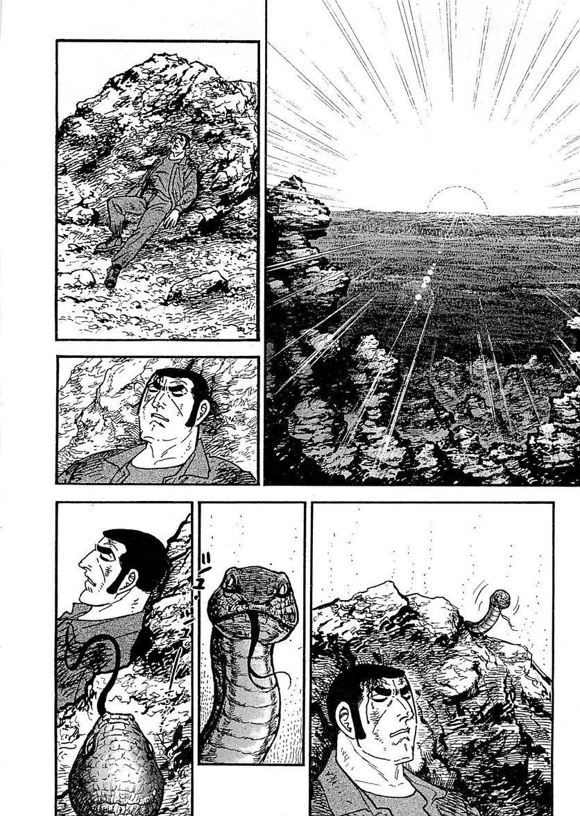Page 270