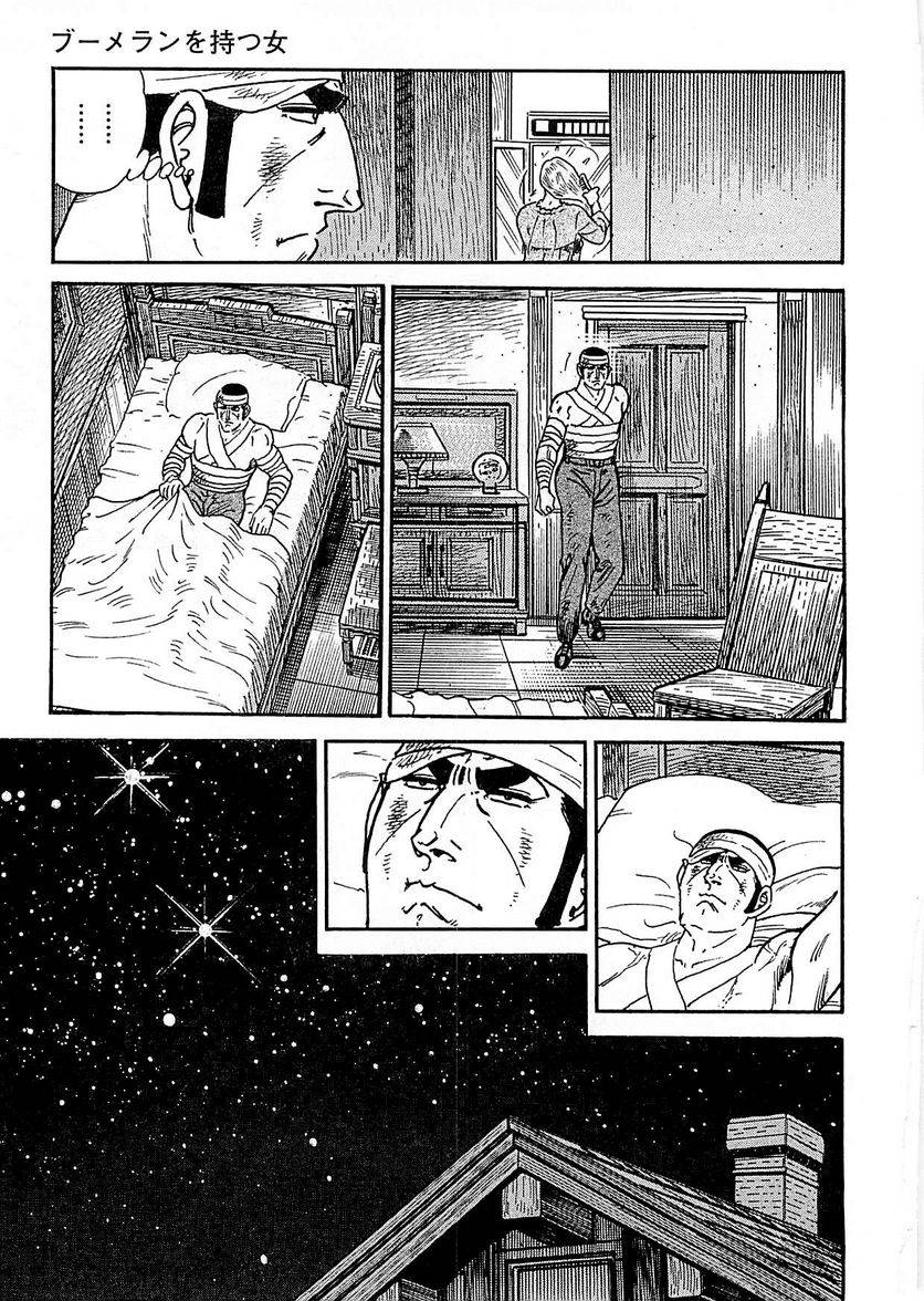 Page 285