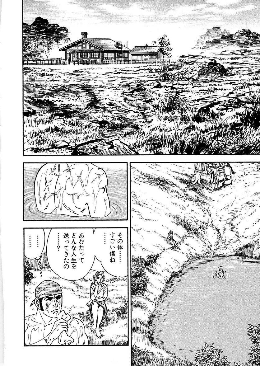 Page 286
