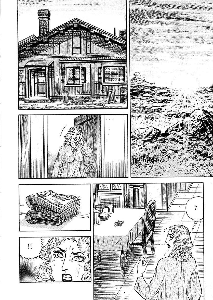 Page 292