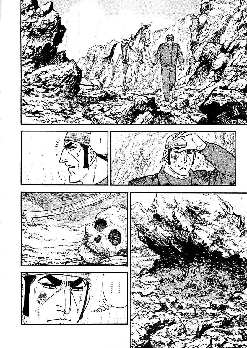 Page 296