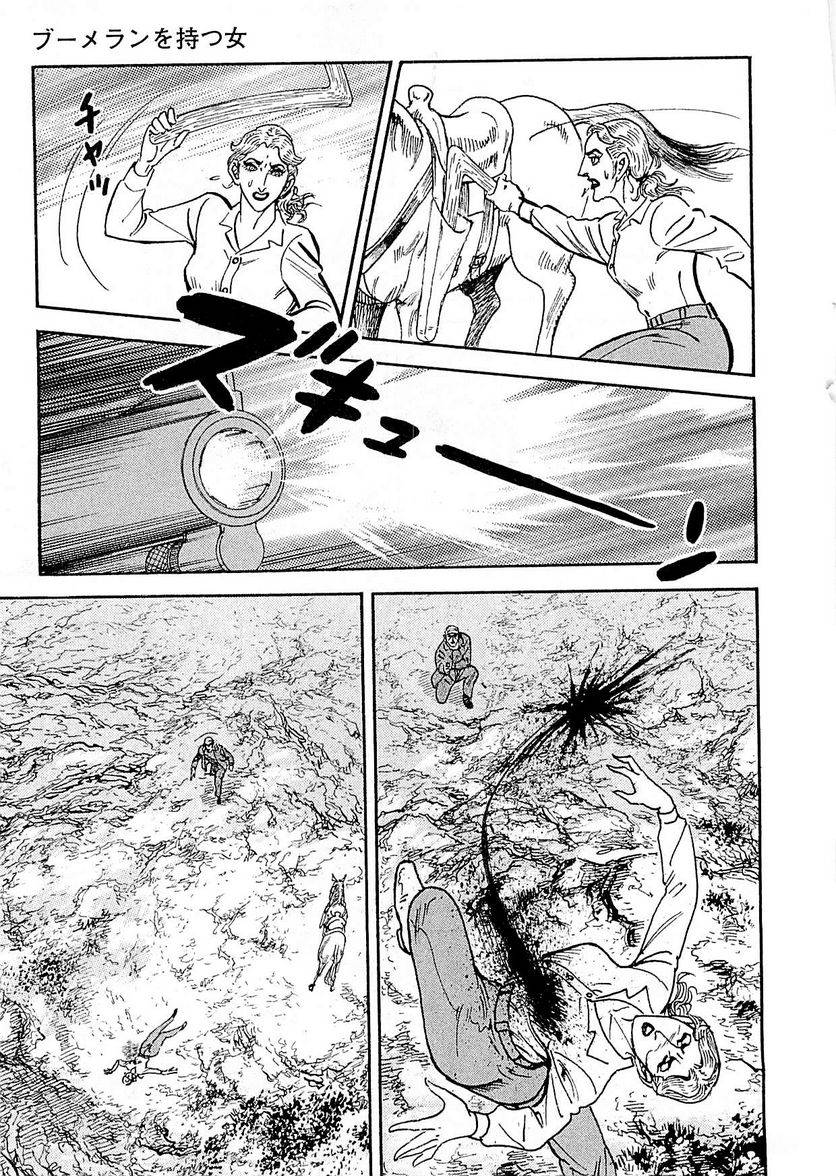 Page 301