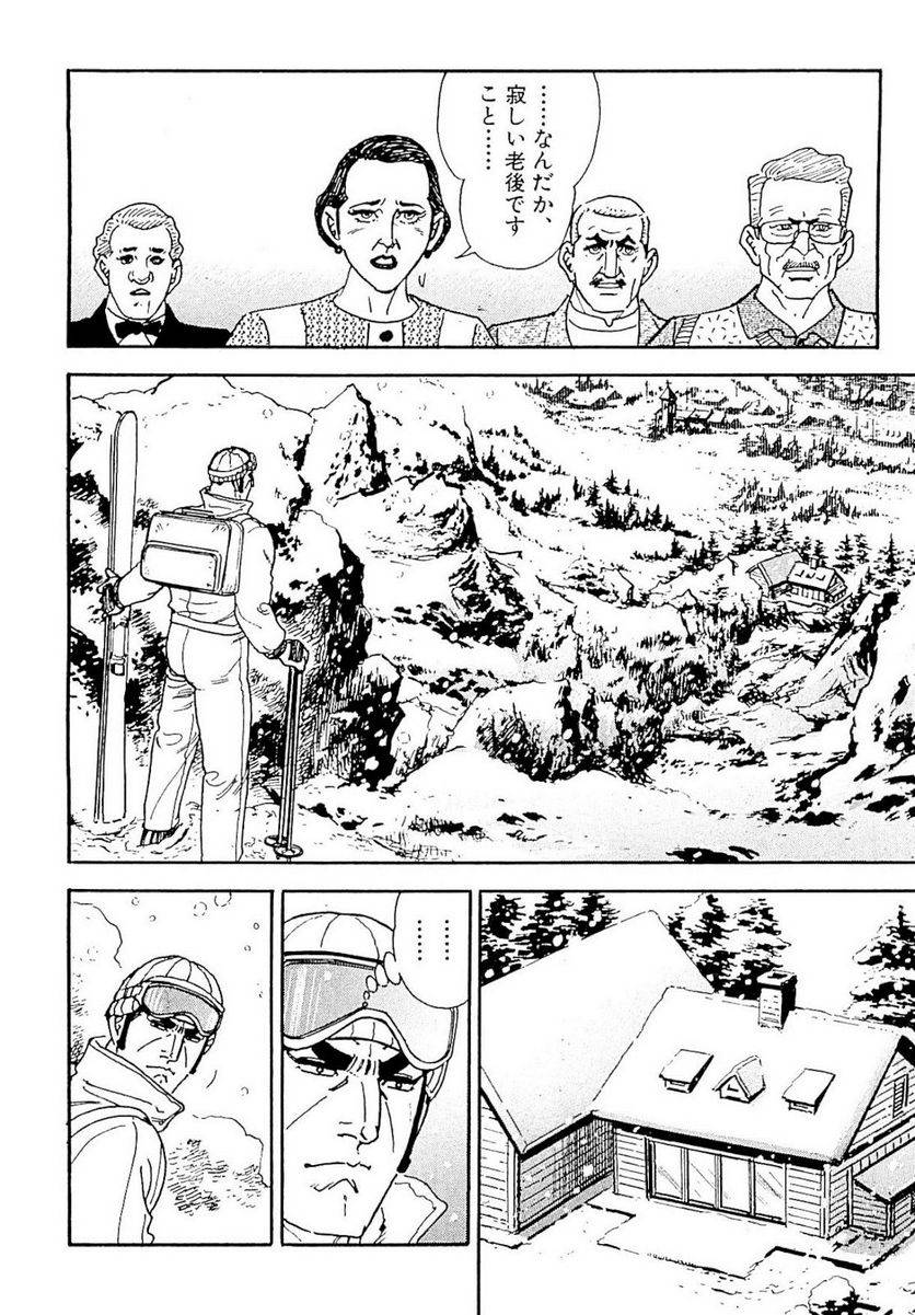 Page 146
