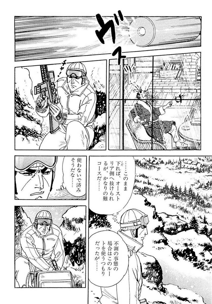 Page 148