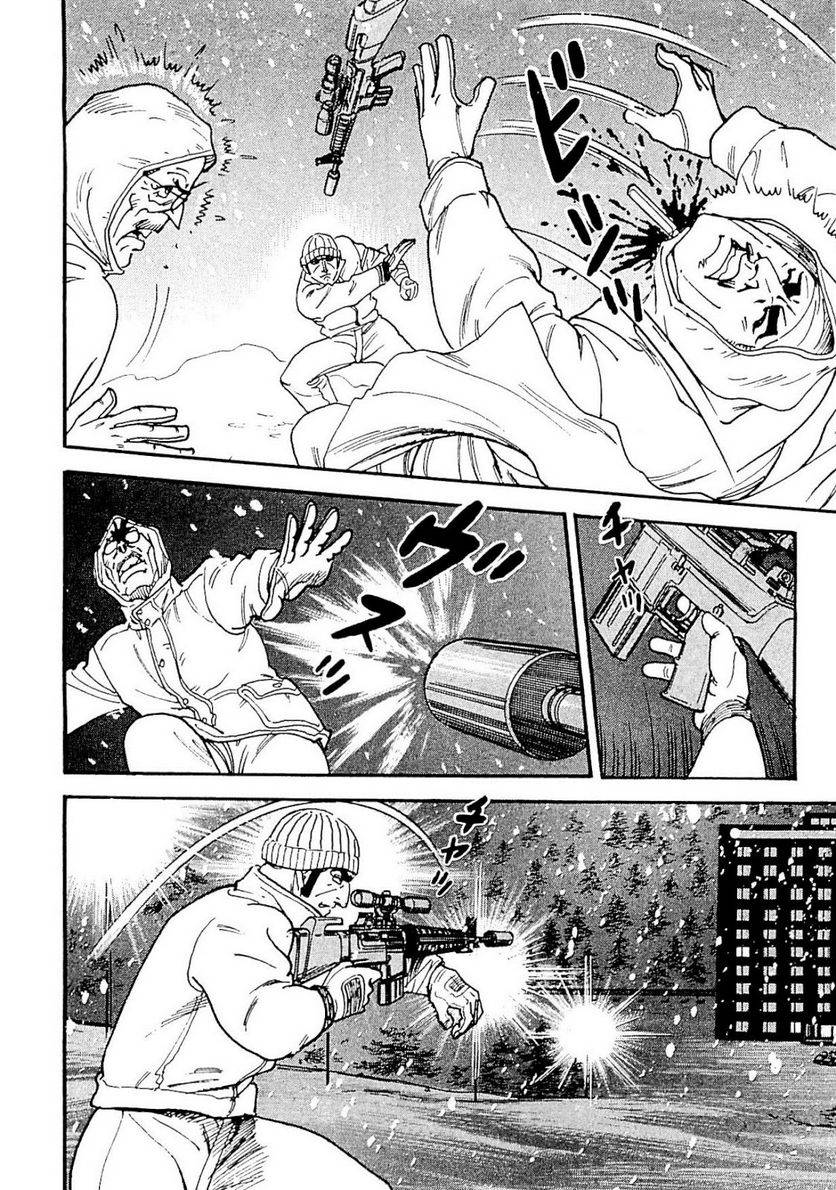 Page 176