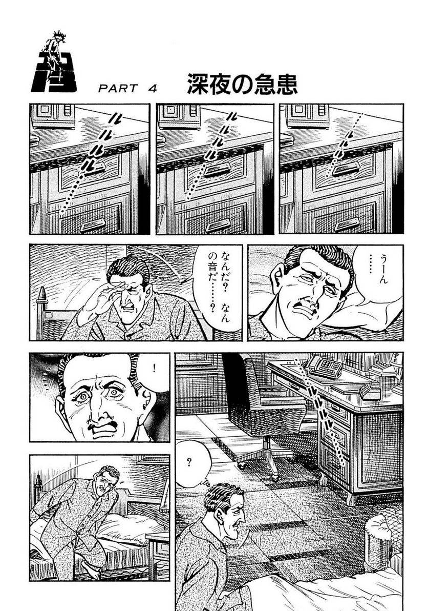 Page 226