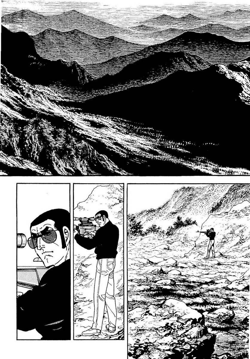 Page 256