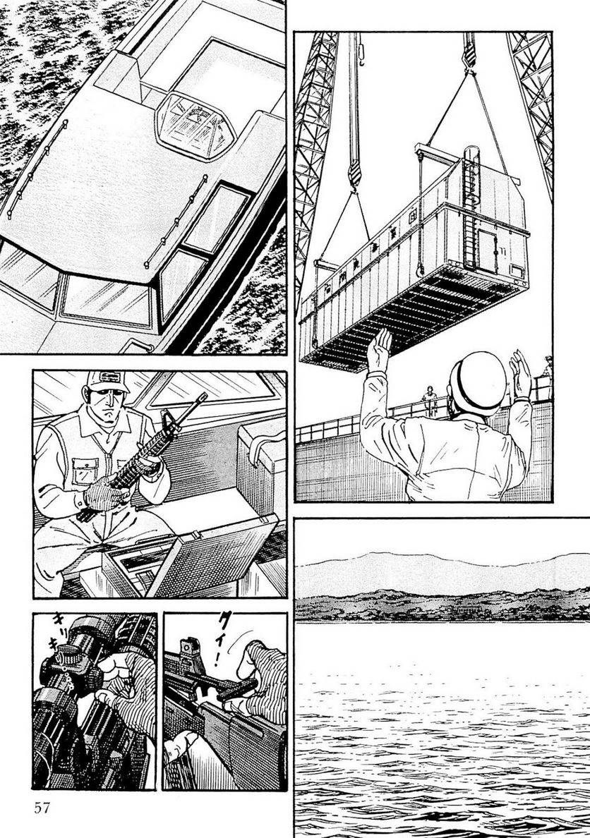 Page 55