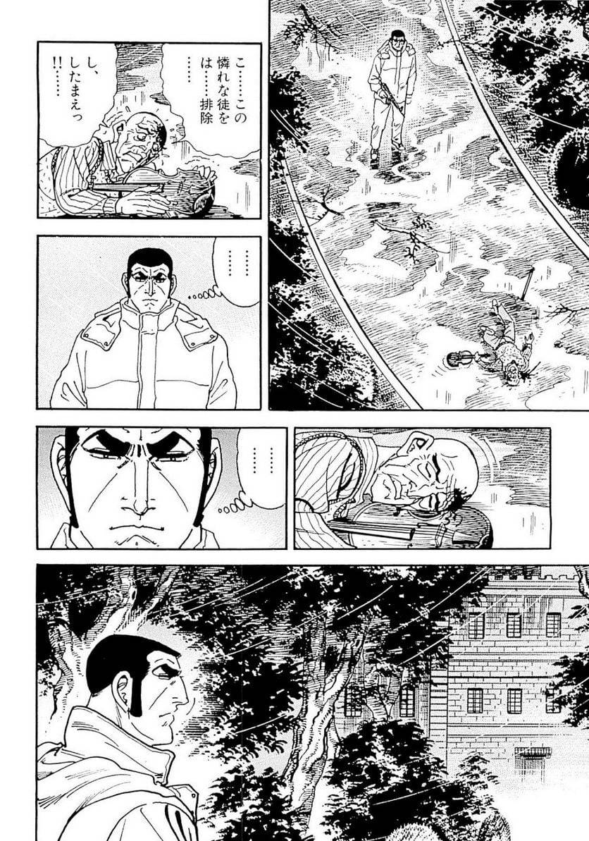 Page 126