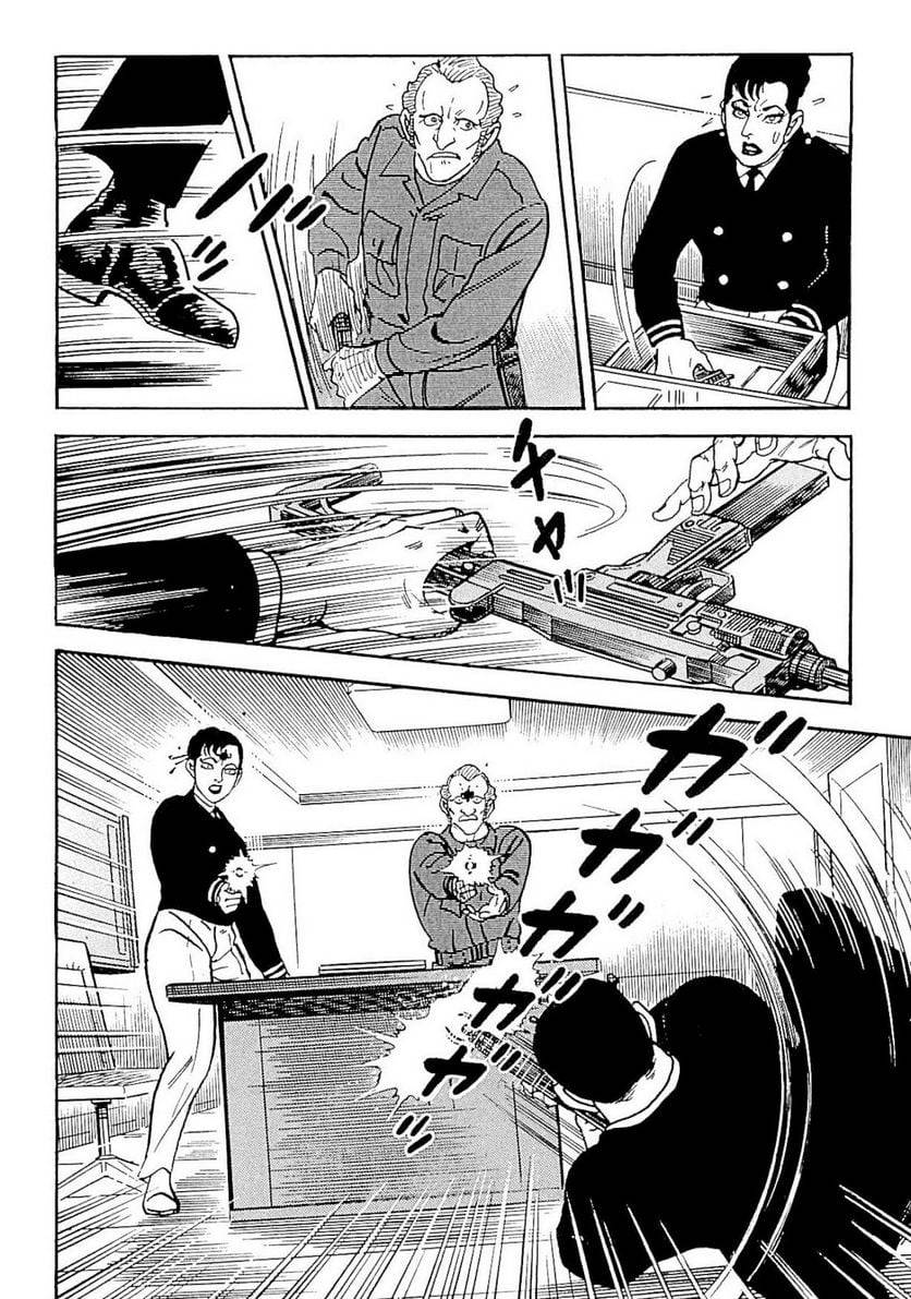 Page 168