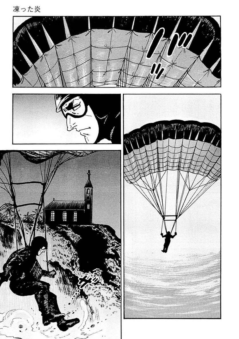 Page 183