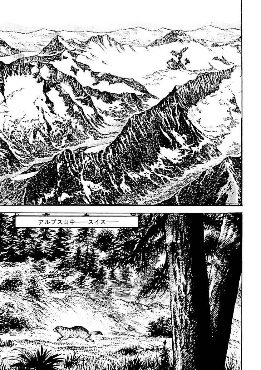Page 217