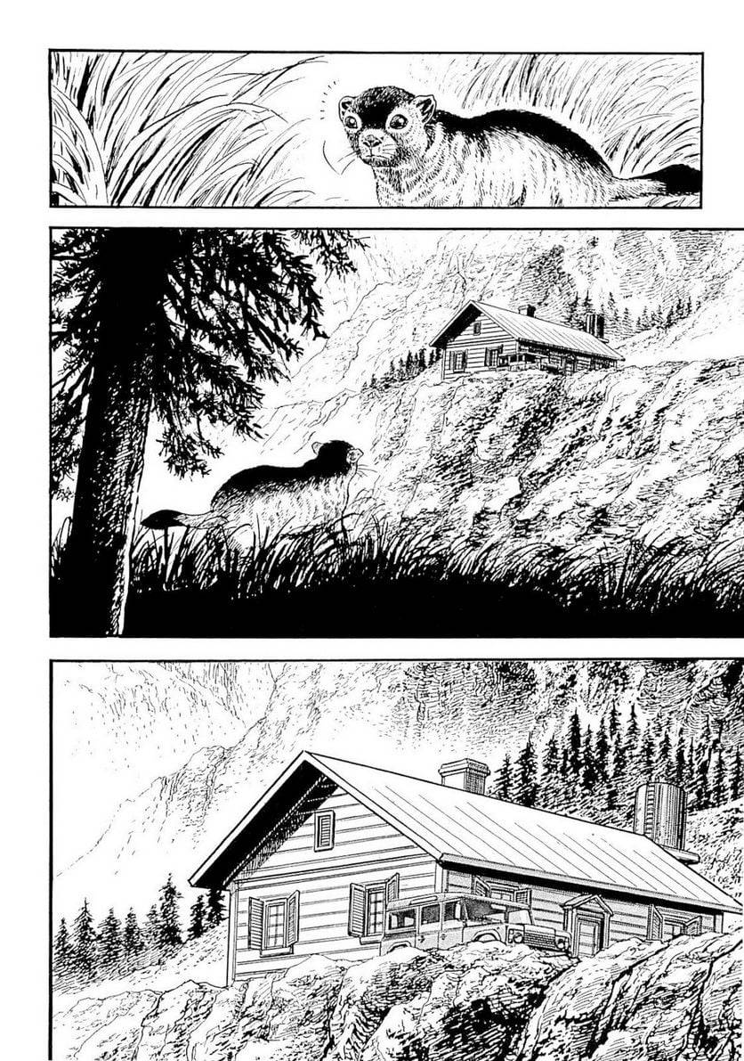 Page 218