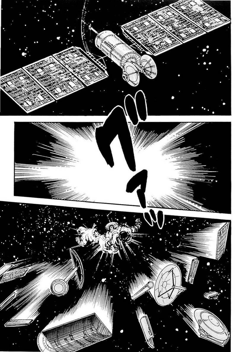 Page 243
