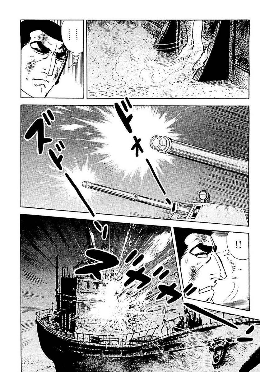 Page 176