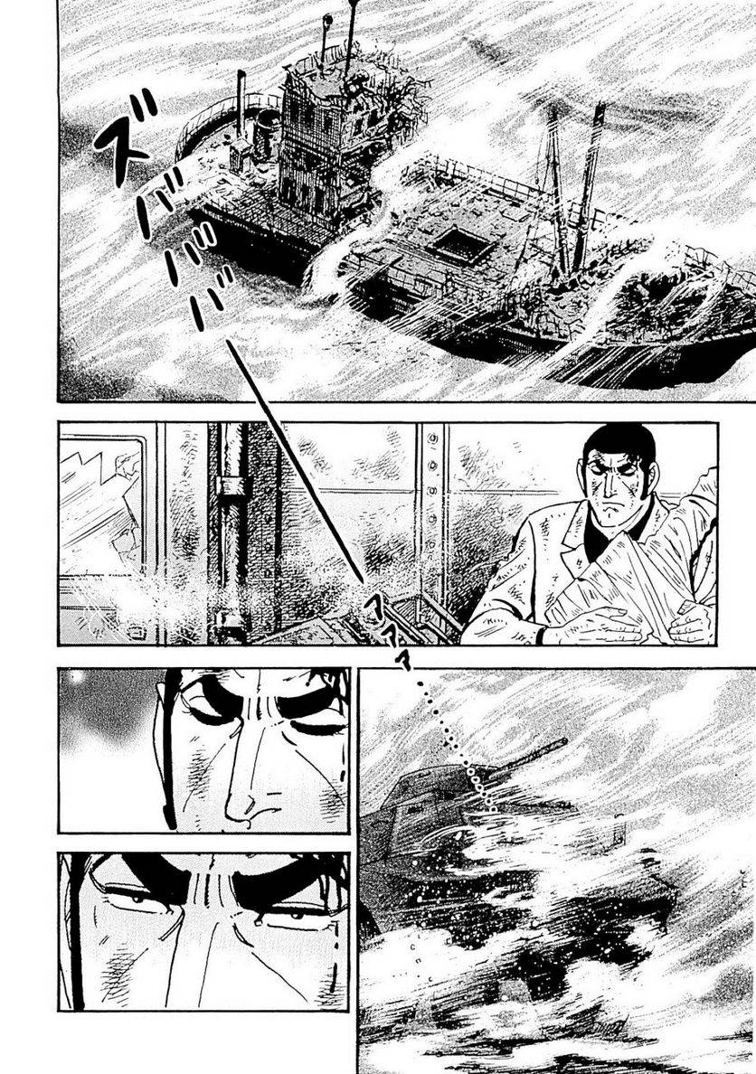 Page 186