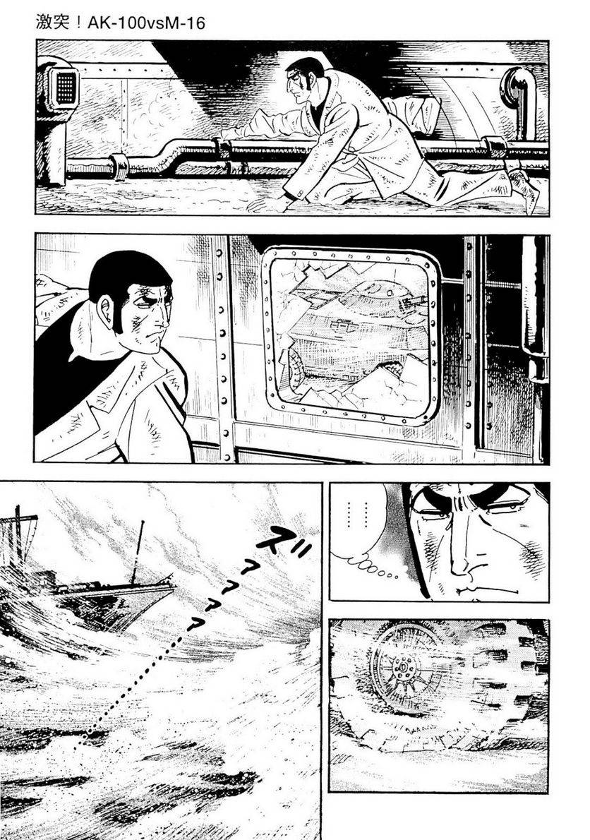 Page 187