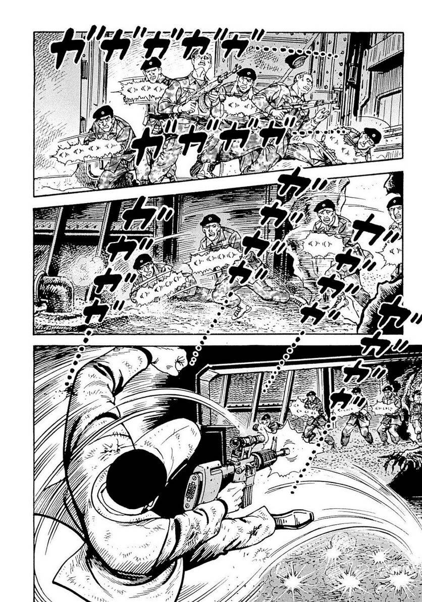 Page 210