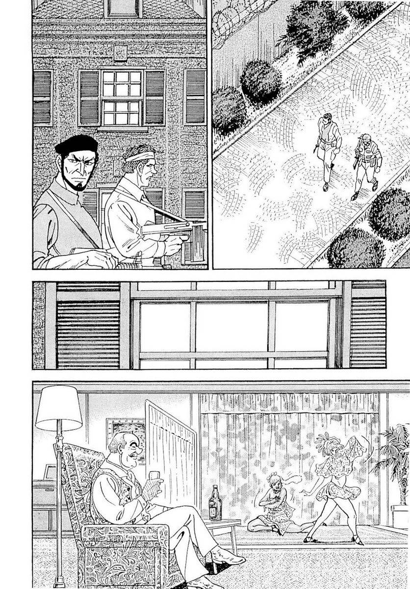 Page 264