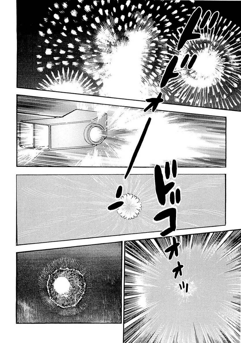 Page 200