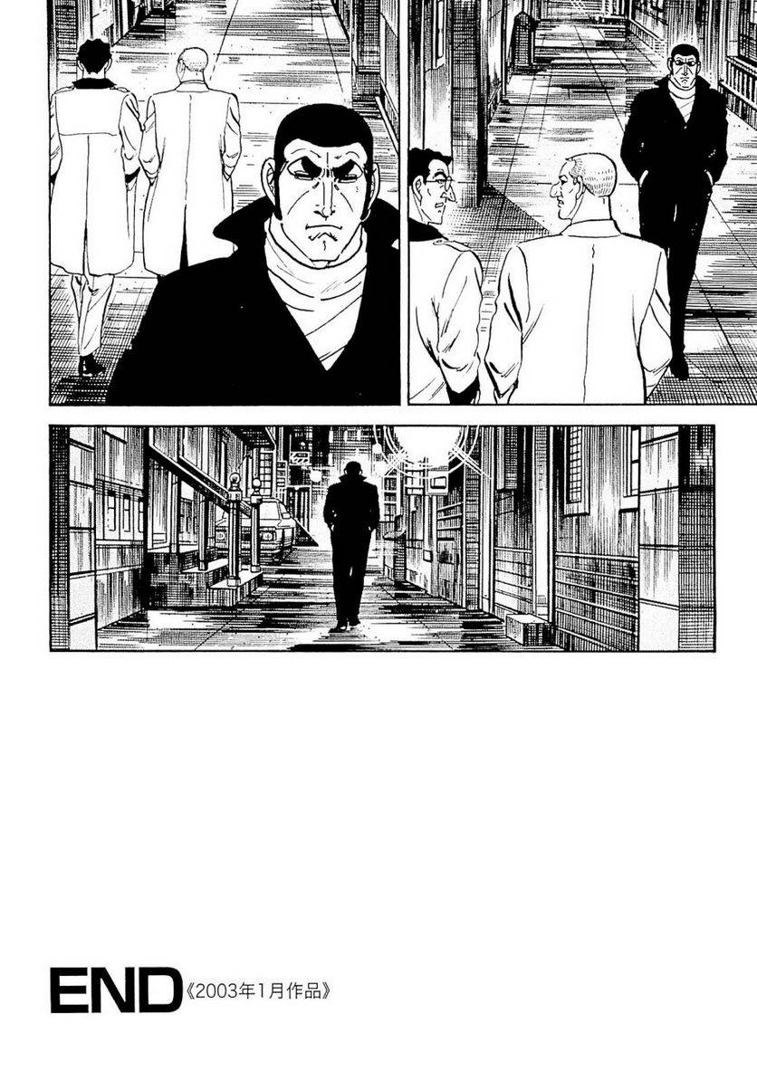 Page 216