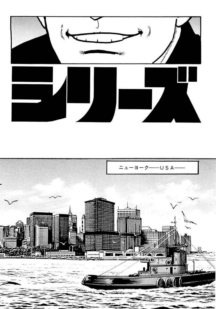 Page 218