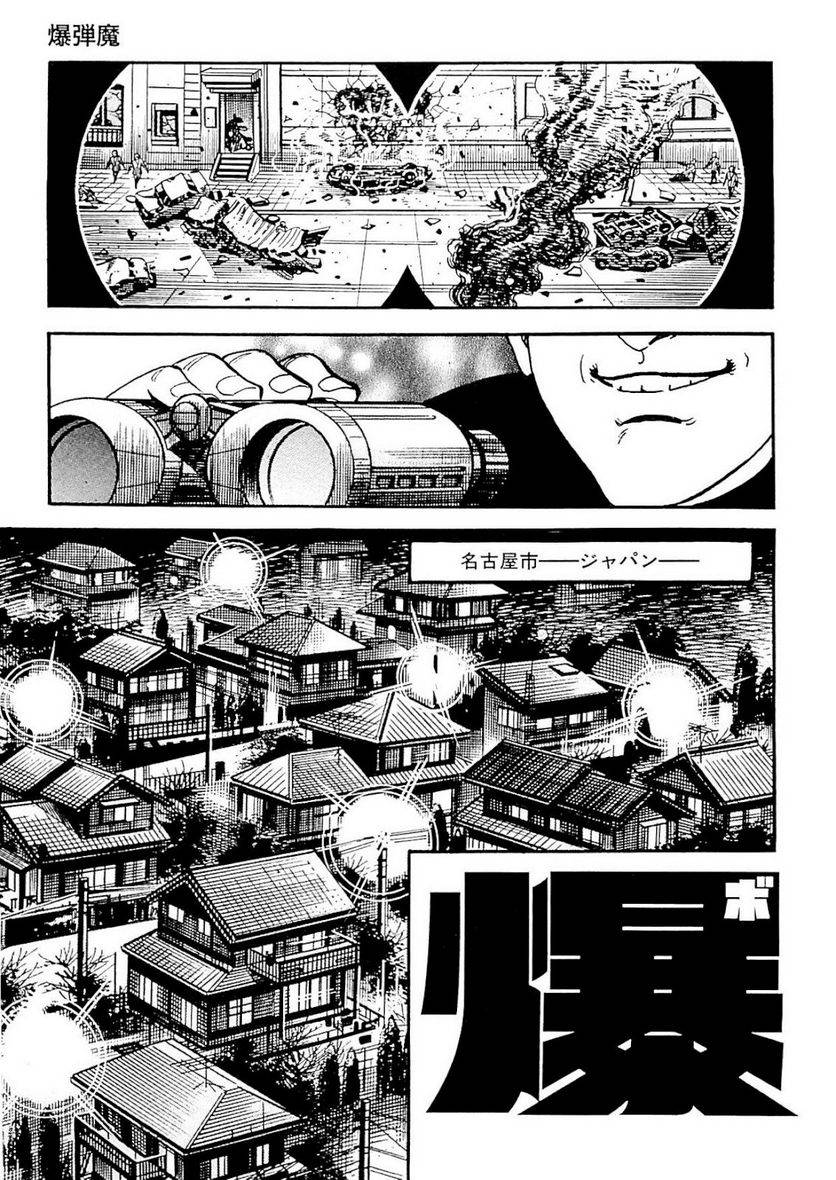 Page 223