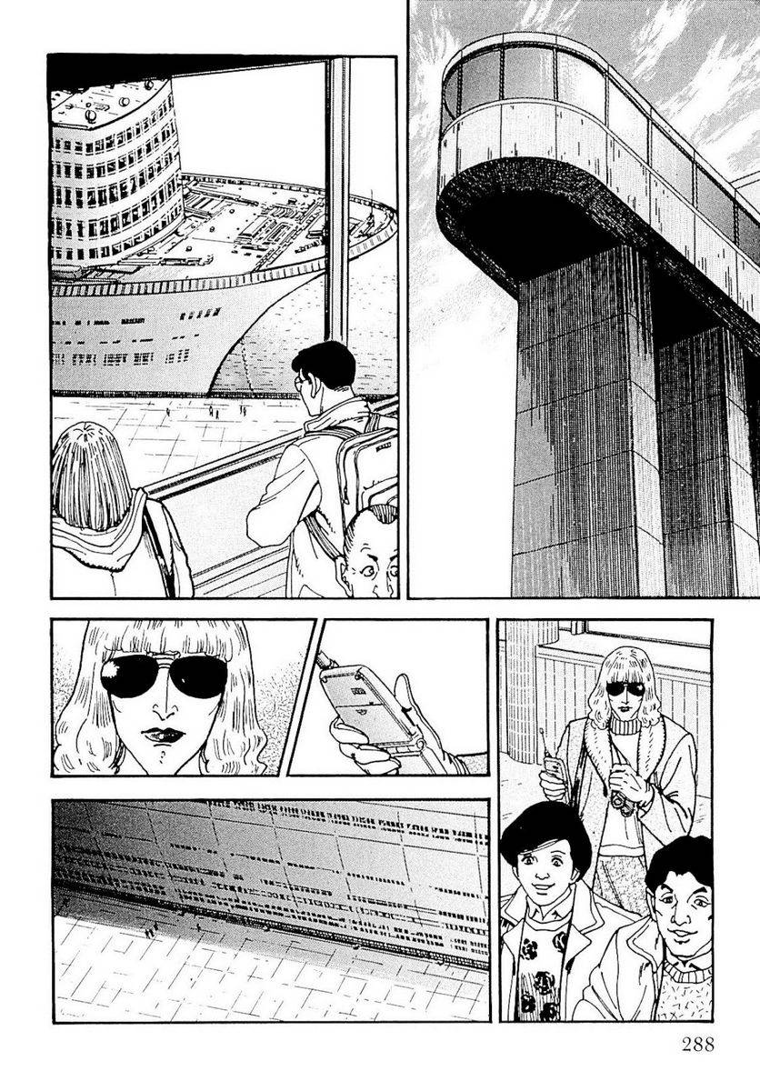 Page 286