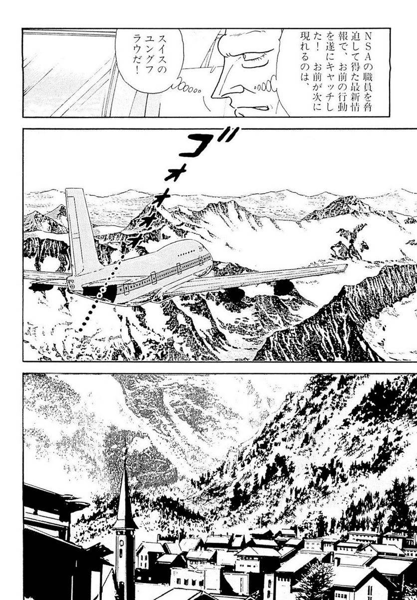 Page 126