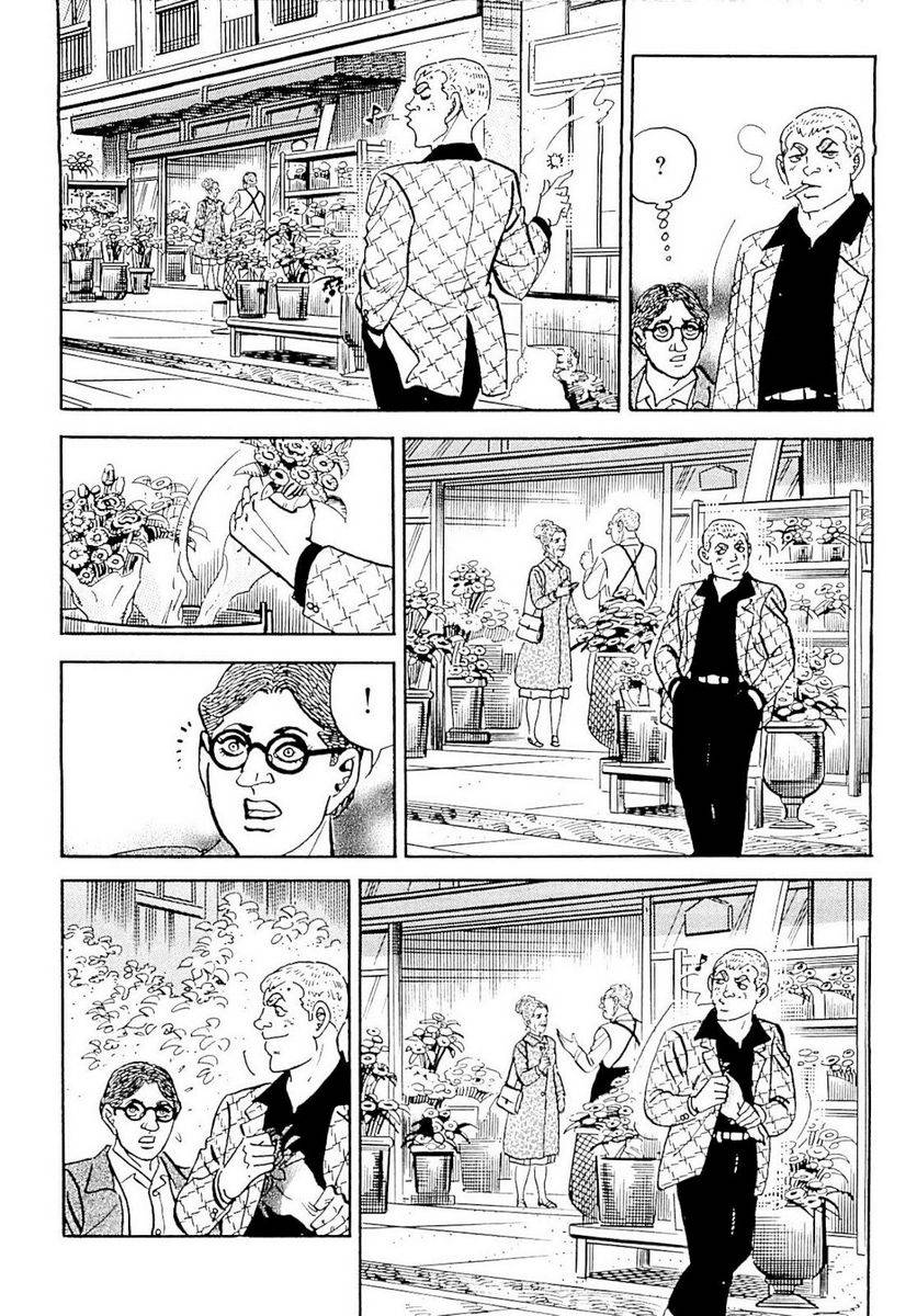 Page 206