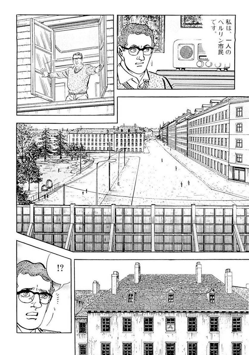Page 218